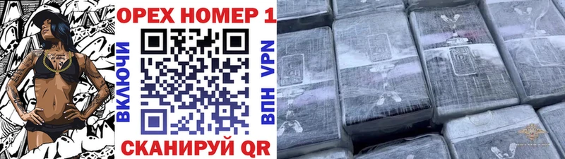 COCAIN 97%  Белгород 