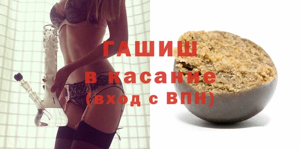 кокаин Алзамай