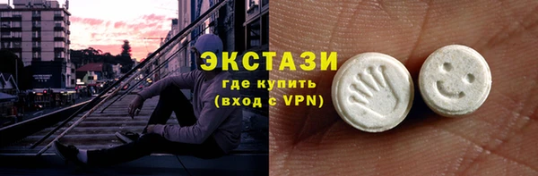 марки lsd Абинск