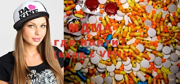 PSILOCYBIN Алексеевка
