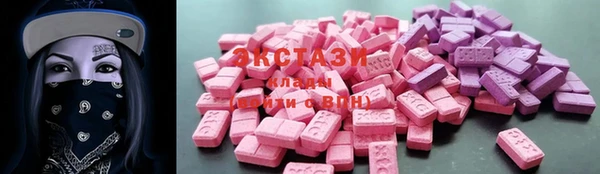 марки lsd Абинск