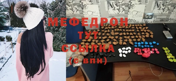 марки lsd Абинск