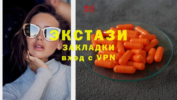 PSILOCYBIN Алексеевка