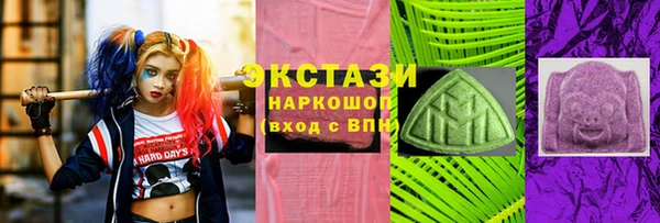 кокаин Алзамай