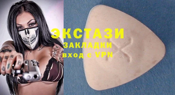 PSILOCYBIN Алексеевка