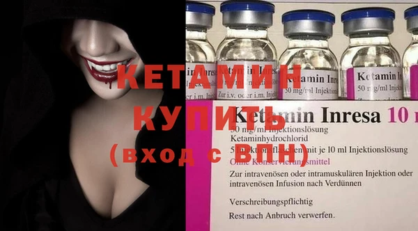 марки lsd Абинск